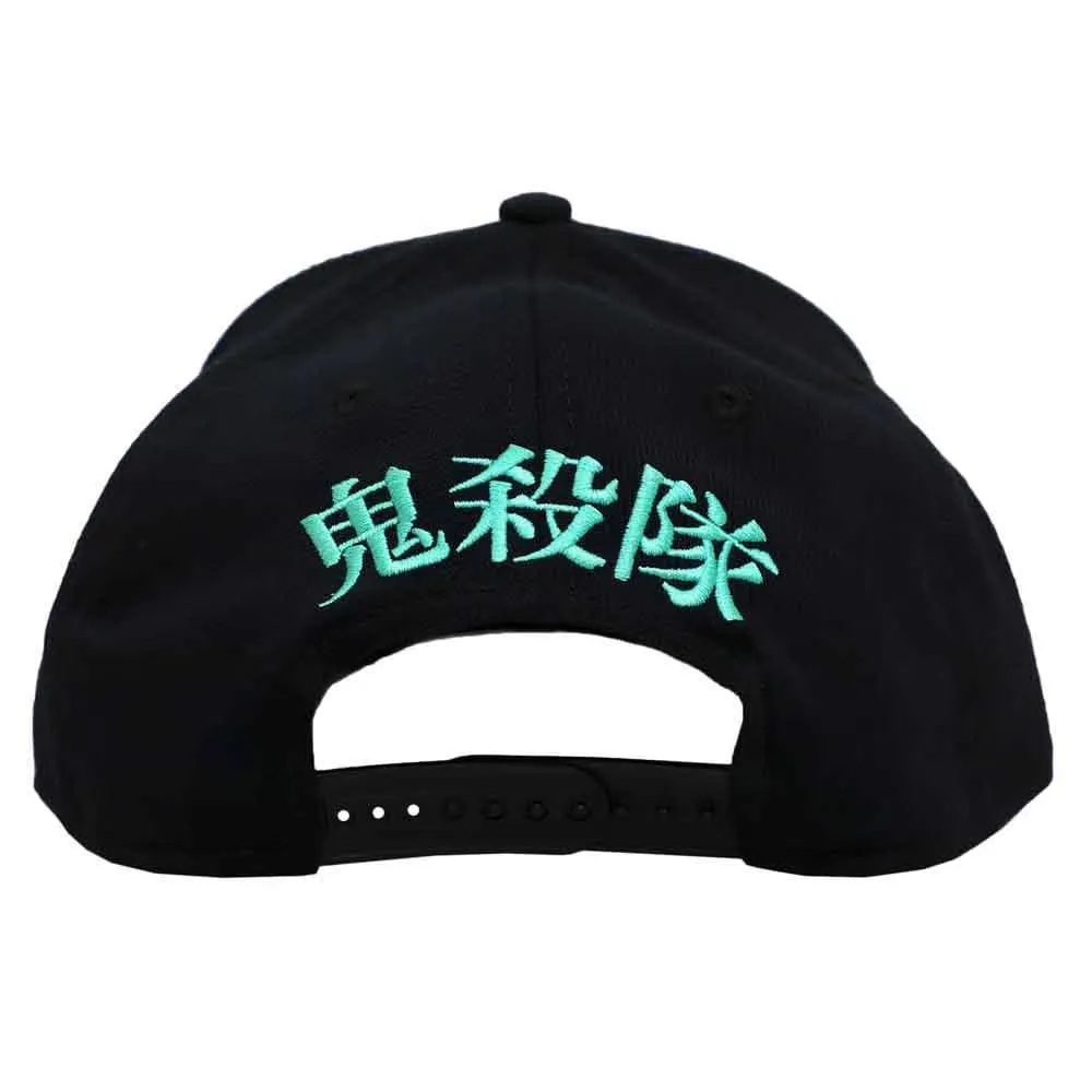 Demon Slayer Corps Snapback Hat (Black, Elite Flex, Pre-Curved Bill) - Bioworld