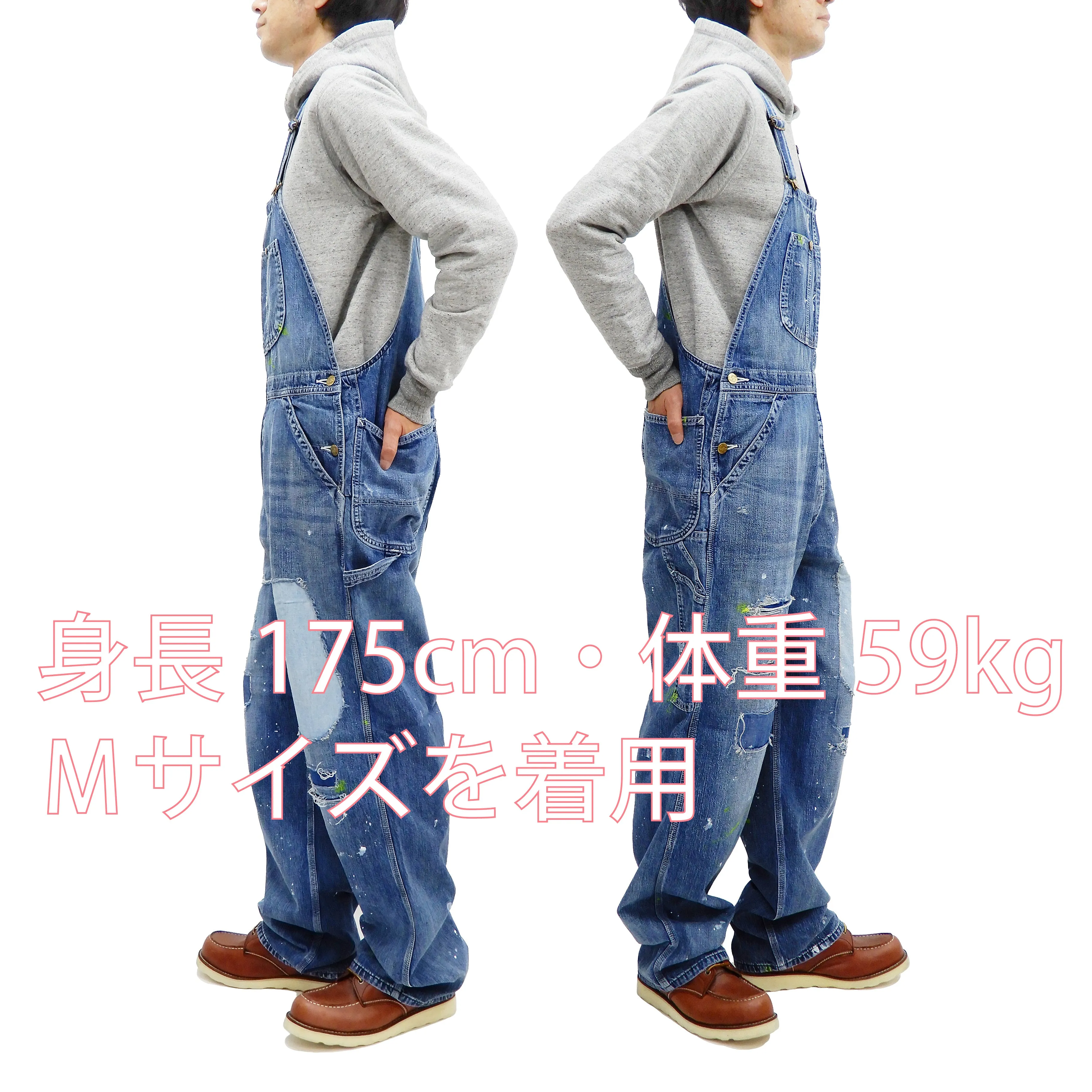 Lee Overalls Men's Ripped Patched Painted Distressed Denim Bib Overall LM7254 LM7254-399