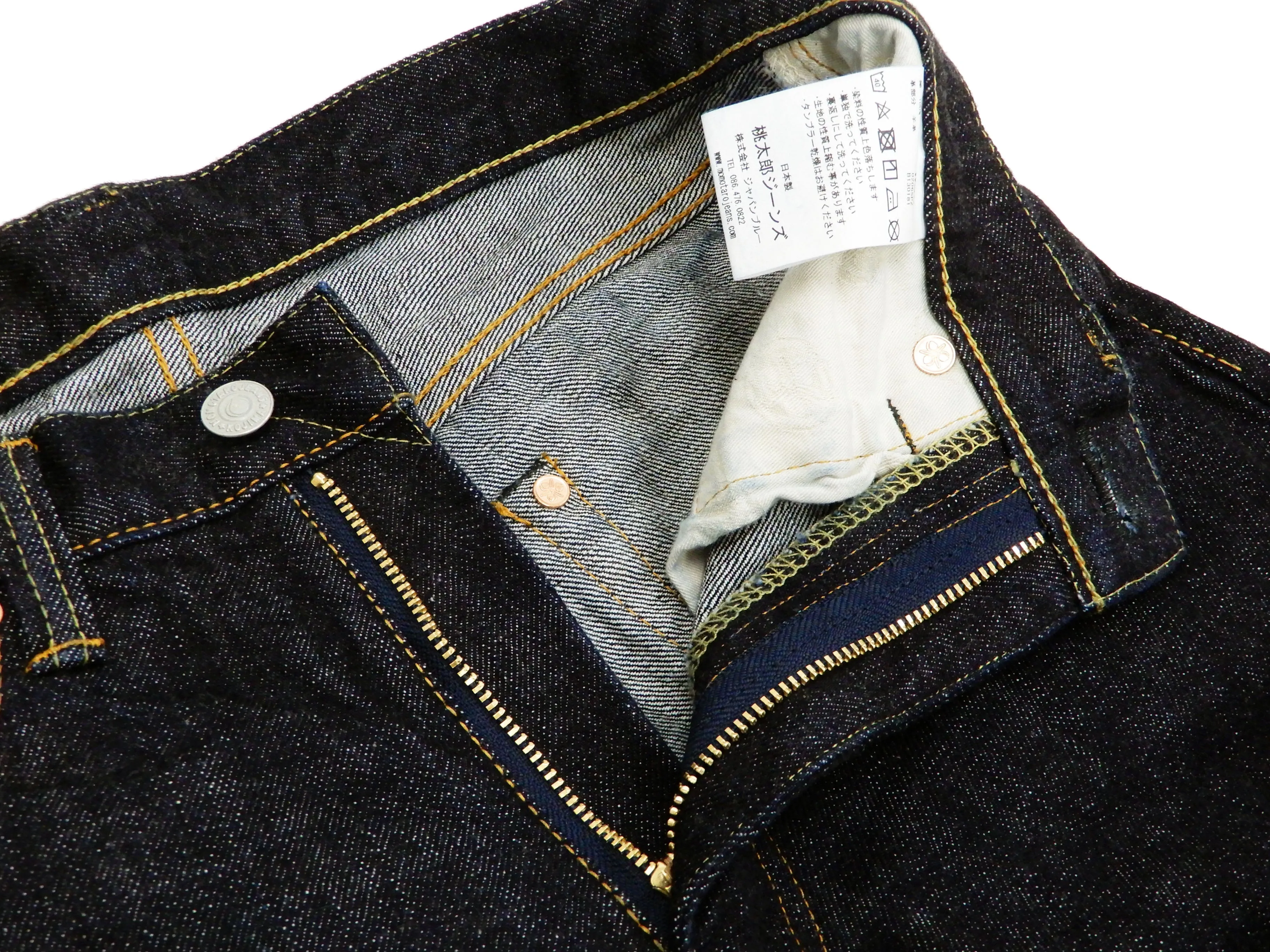 Momotaro Jeans Men's Slimmer Fit One Washed Japanese Denim Pants GTB 0206SPZ