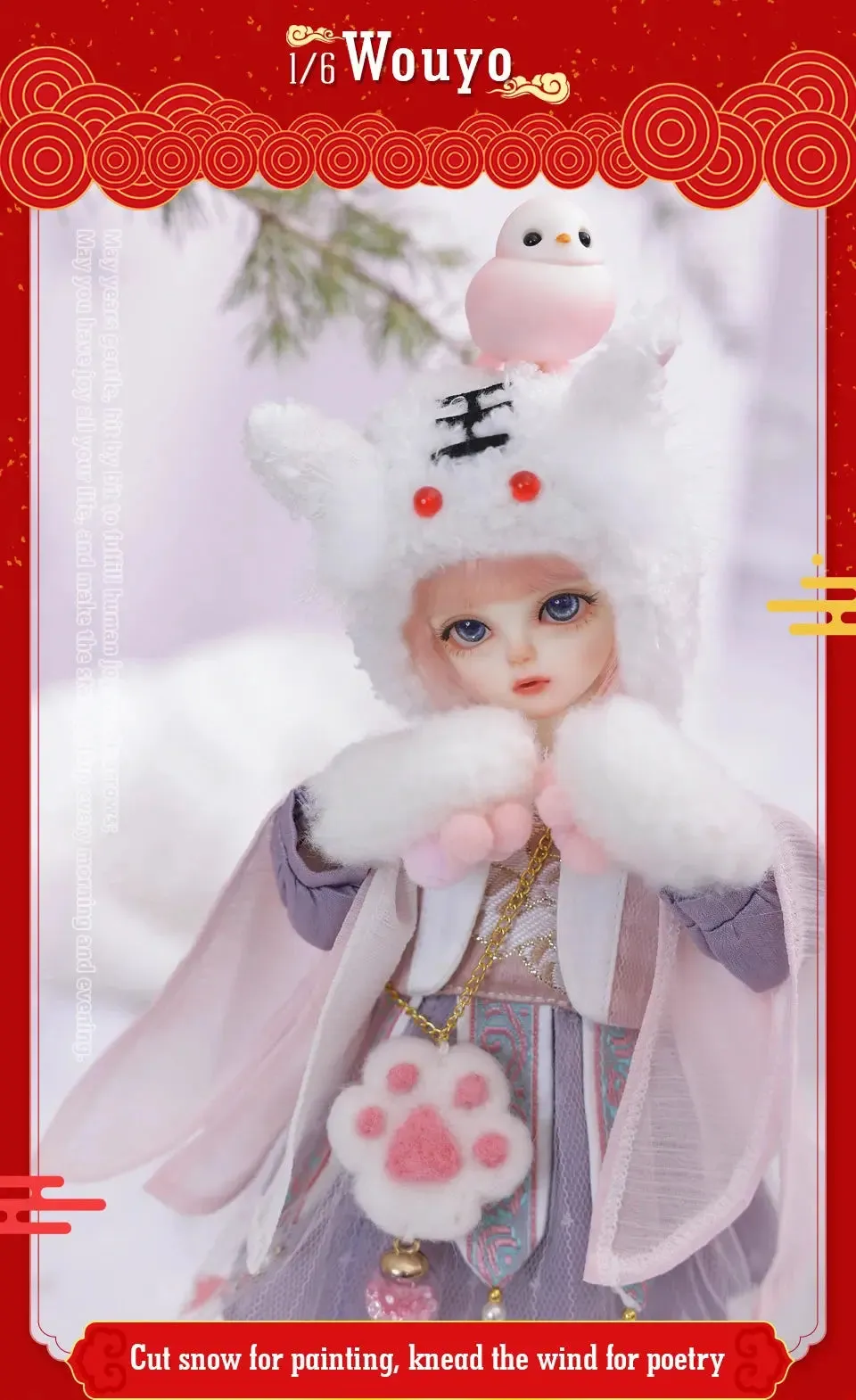 Shuga Fairy 1/6 BJD Doll Wouyo | Resin Dolls Full Set | Ball Jointed Doll with Elf Ears | Toys Surprise Gift for Children | Anime Figure