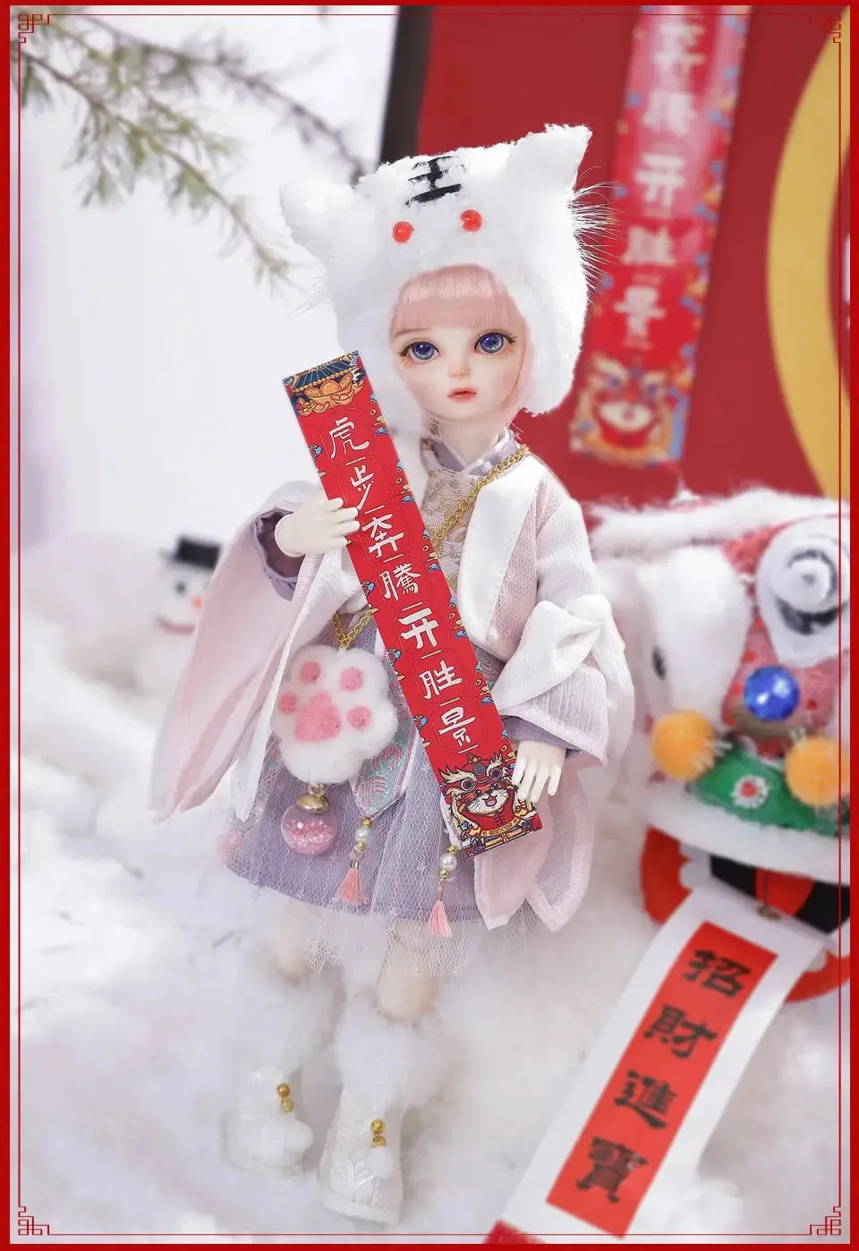 Shuga Fairy 1/6 BJD Doll Wouyo | Resin Dolls Full Set | Ball Jointed Doll with Elf Ears | Toys Surprise Gift for Children | Anime Figure